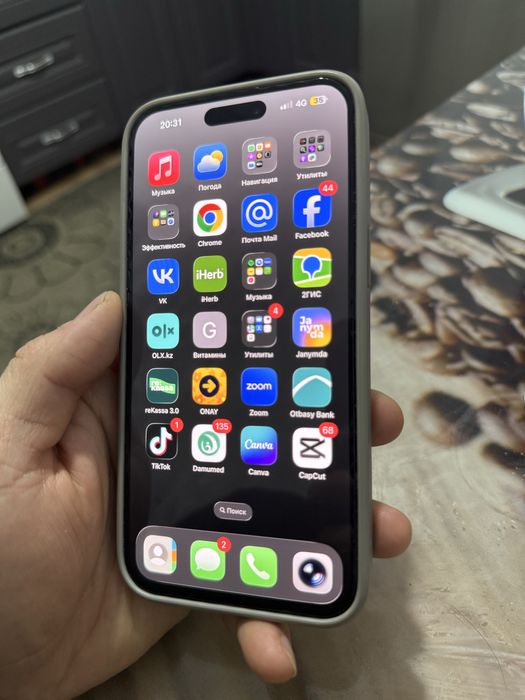 Айфон 14 про макс 256