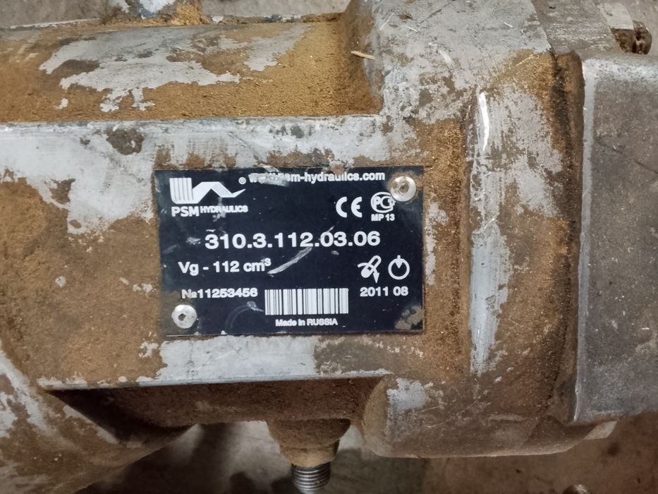 Гидро насос, гидро мотор