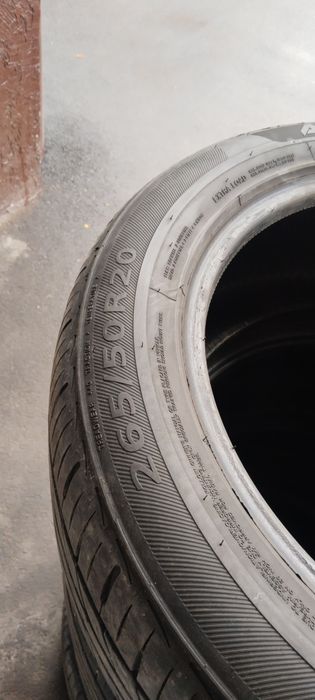 Резина лето  Kitai