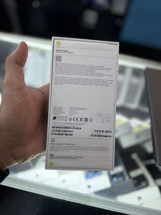 iPhone 17 pro max 256 EAC