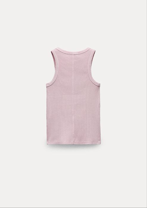 Розов потник Zara