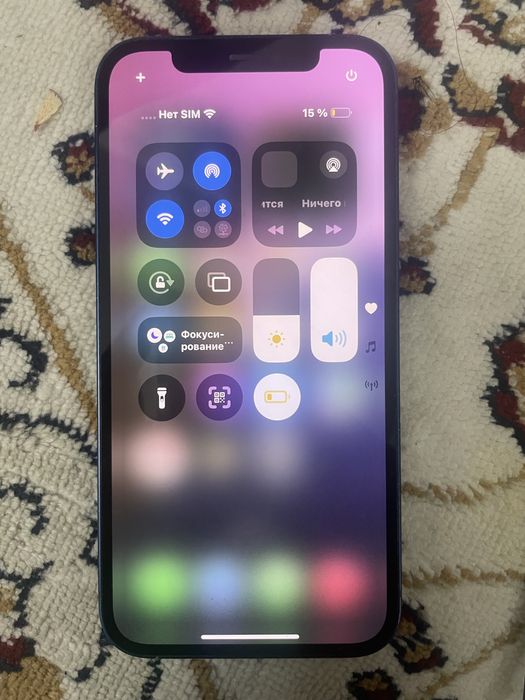 IPhone 12 сатылады