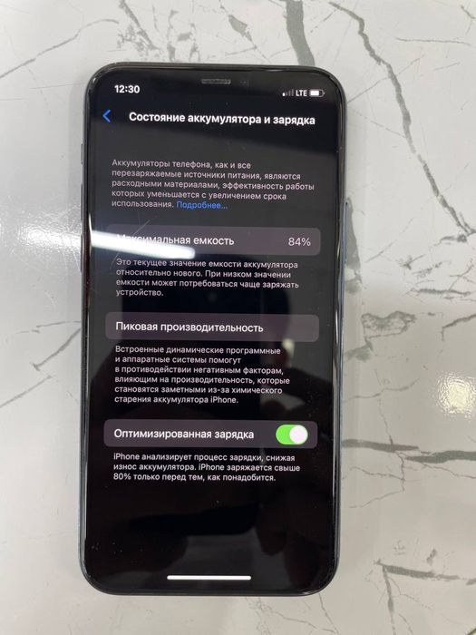 Iphone 11 pro 64 gb 84% srochna