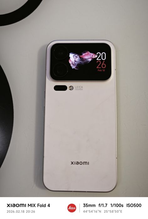 Vand Xiaomi 17 Pro Max