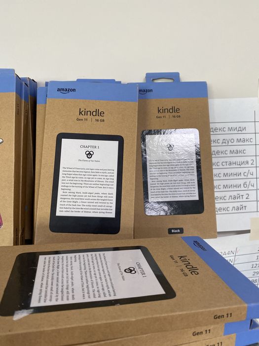 Kindle амазон электронная книга  Киндл