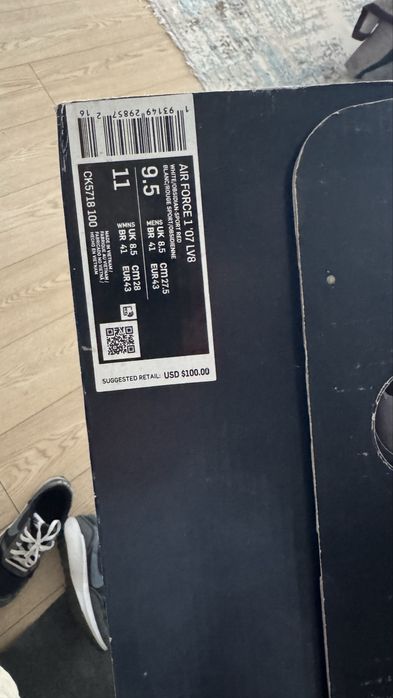 Nike Air Force 1 лимитированная