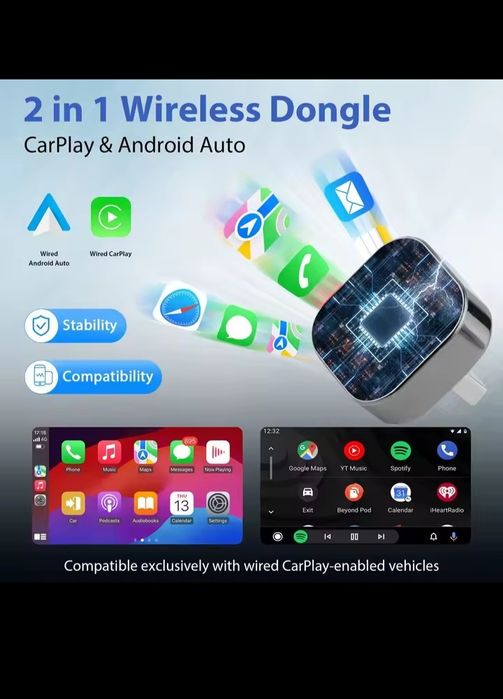 Безжичен адаптер за Car play и Android auto