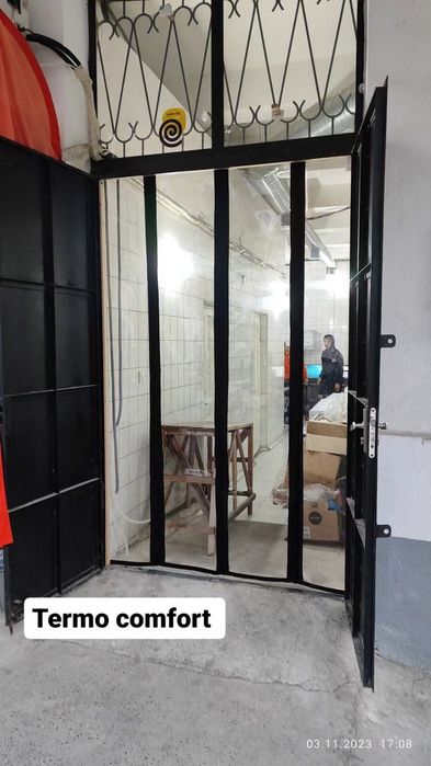 Магнитная плёнка!ПВХ Завесы!Шторы магнитные!250.000  за м.кв