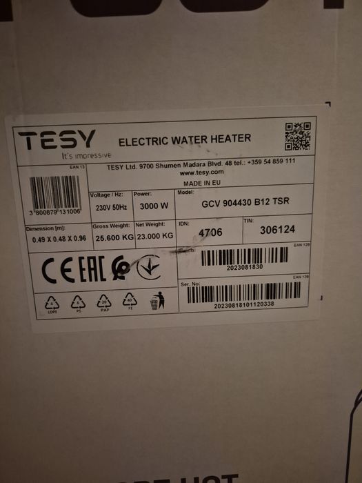 Обемен Бойлер Tesy