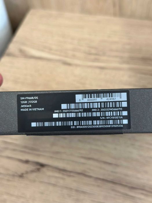 Samsung Galaxy Z Fold 7 512GB