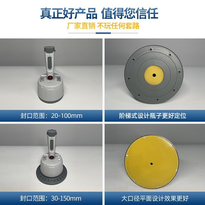 dozator дозатор для разлива точно по грамм
