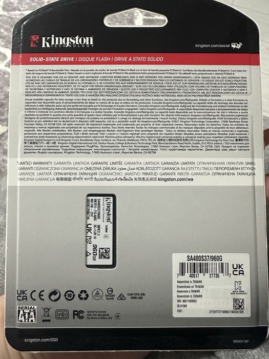 Продам SSD -накопители