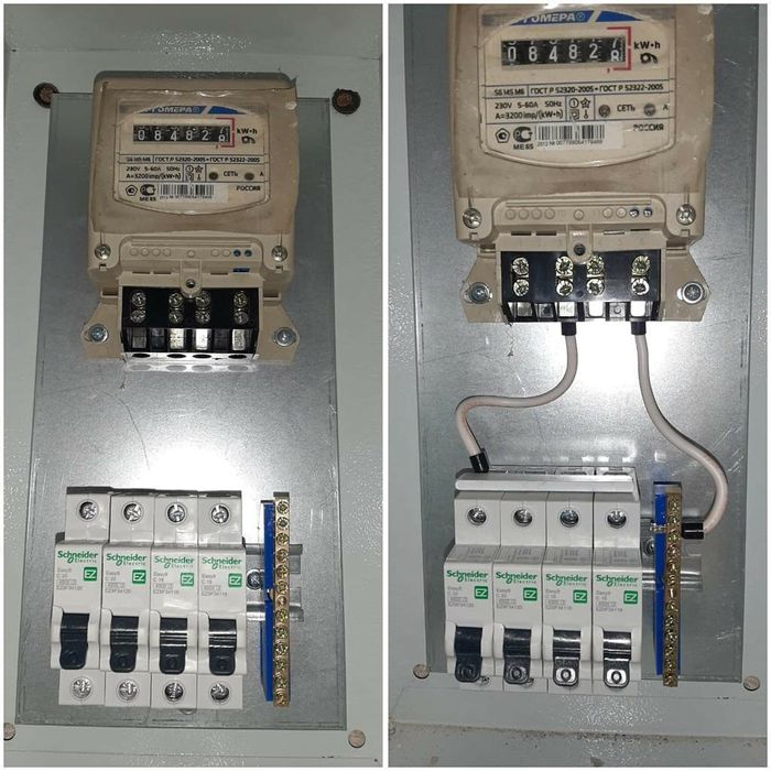 Услуга электрика