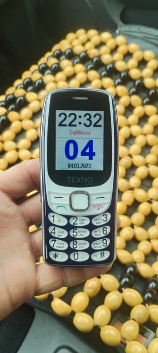 Техно Мах  идеал