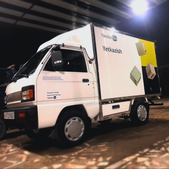 Labo sotiladi  yili 2024 metan-benzin