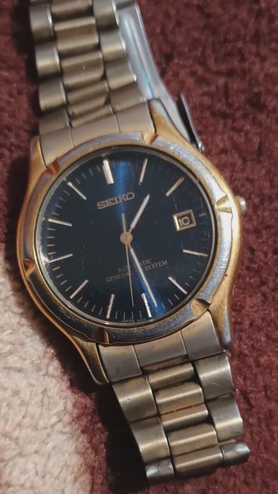 Ceas Seiko barbati