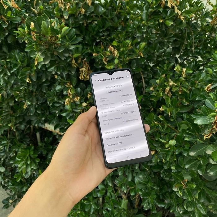 Samsung A33 5g sotiladi dastavka bor