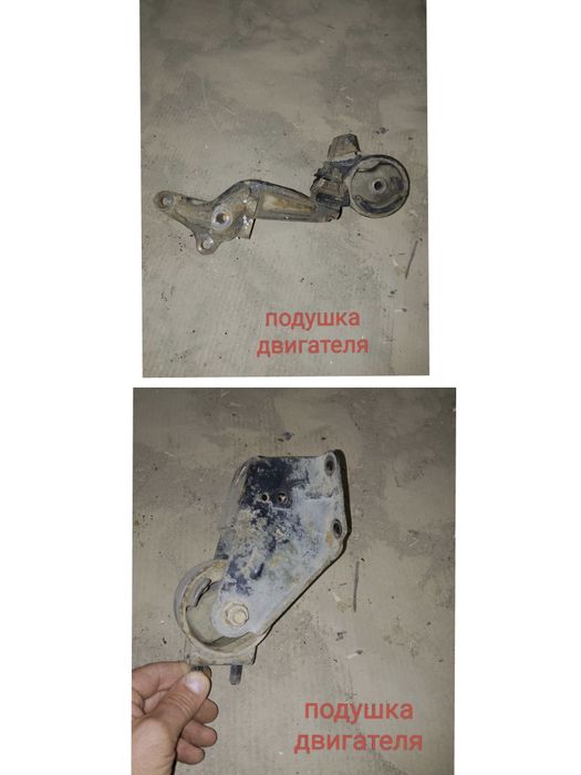 Запчасти бу на Мазду 323