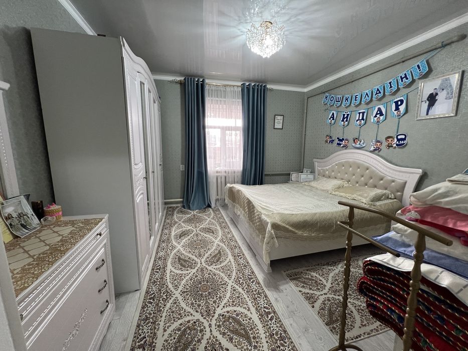 6 бөлмелі үлкен жер үй сатылады