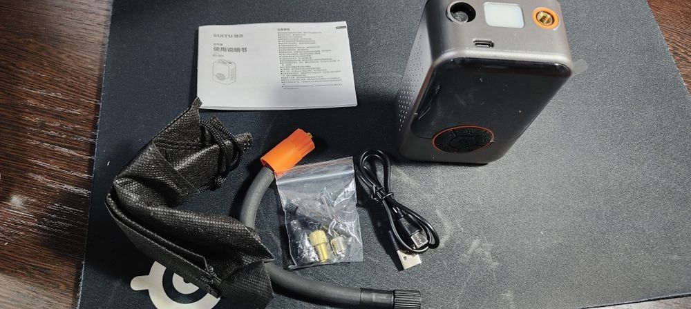 Насос электрический