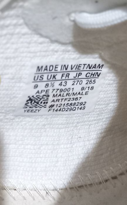 Adidas yeezy boost 350