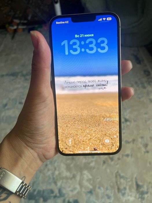 Продам айфон 13 про макс