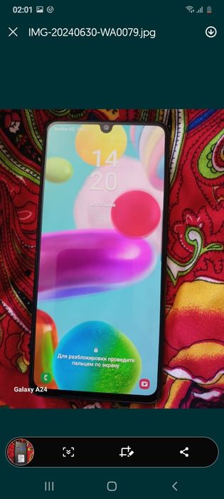 Самсунг А 41 64гб