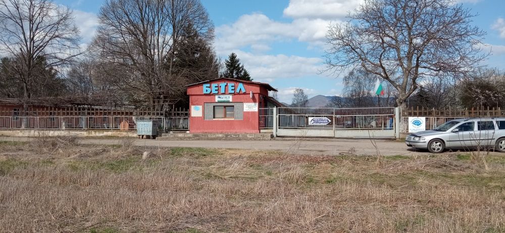 Продава се Парцел в София, Ботунец - 3000 кв.м за 60 €/кв.м - Снимка #3