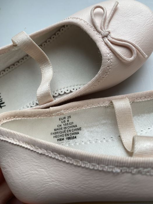 Продам балетки детские новые