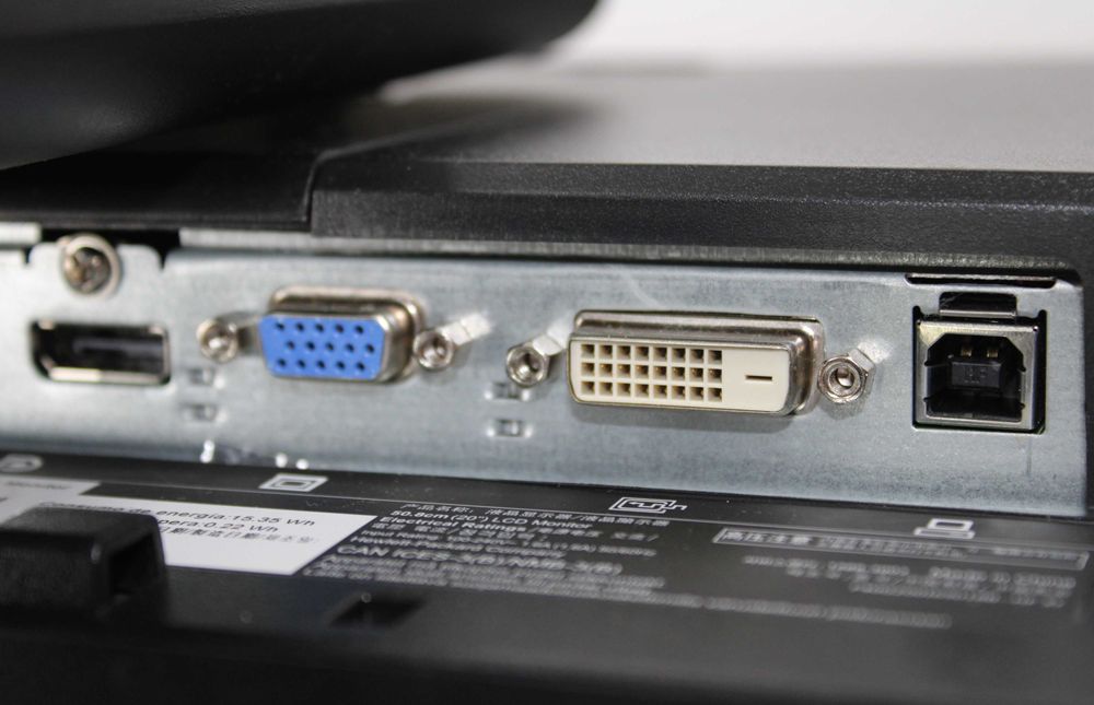Monitor HP EliteDisplay E201