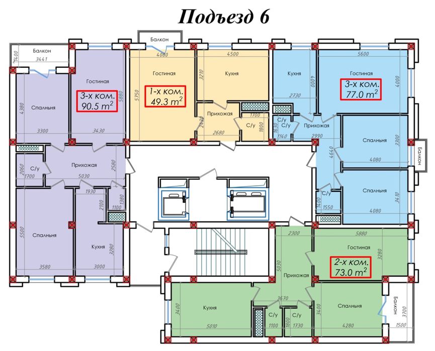 Bodomzor Dream House 2 xonali kvartira sotiladi kvadratini 1030$ dan