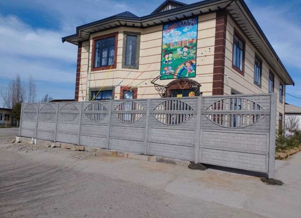 бетон забор йеврозабор yevrozabor