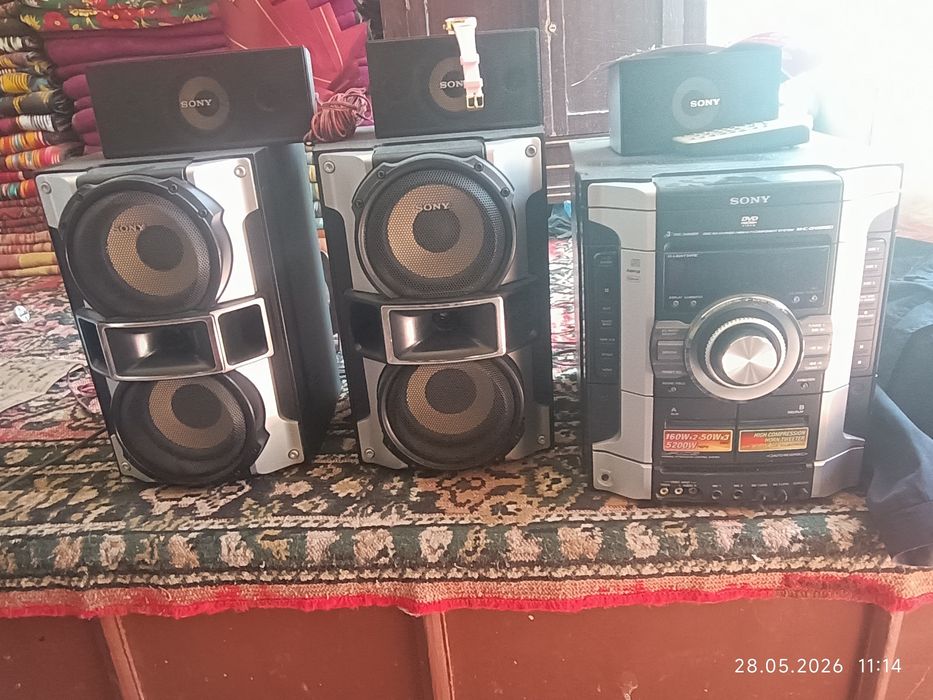 Sony muzika sentor