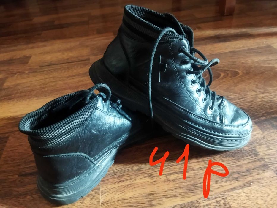 Макасины б.у
Ориентир мост На текстиле . Яккасарайский район.после 7.