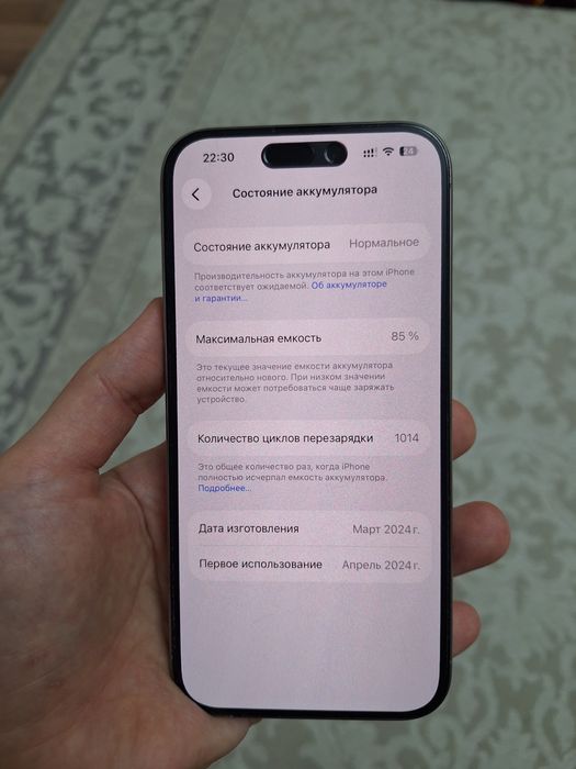 Iphone 15 Pro 256 GB