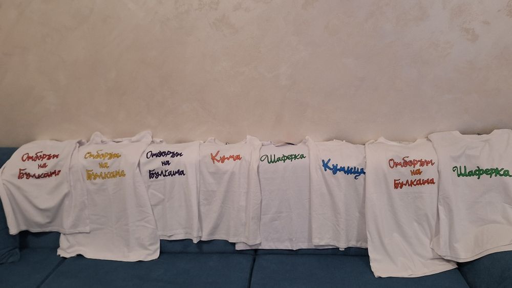 Рисувани тениски !!!