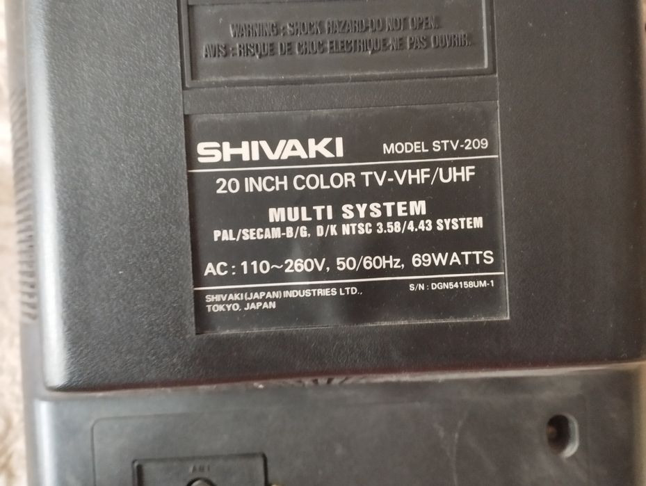 Телевизор SHIVAKI 20"