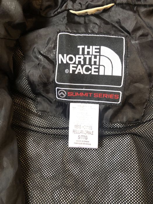 Преходно яке THE NORTH FACE
