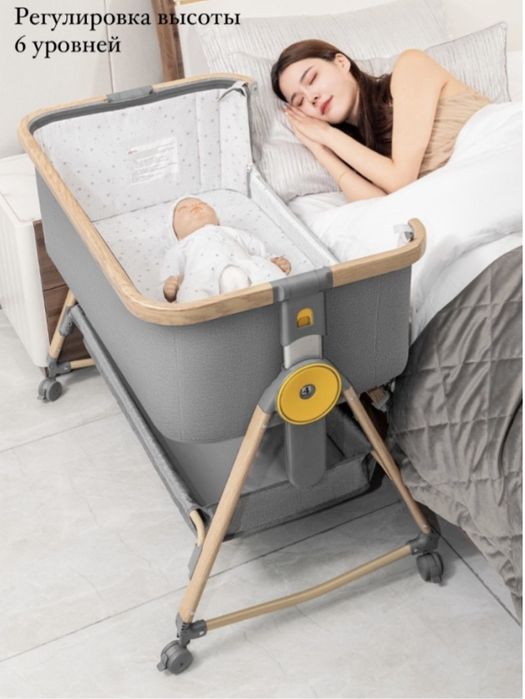 Детский кровать сатылады