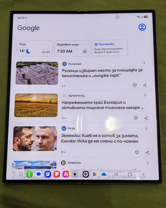 Samsung galaxy z fold 6 телефон Самсунг