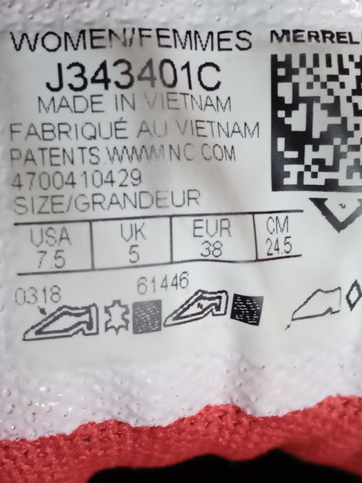 Обувки Маратонки MERRELL 38 размер