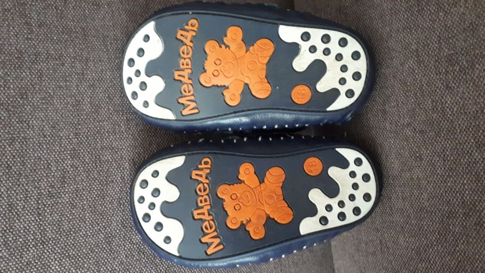 Продам ботиночки,ботинки,сапоги