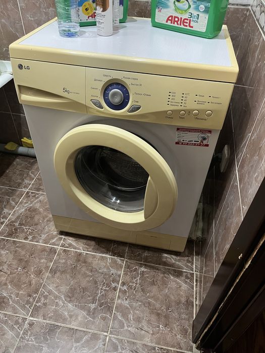 Все из дома продажа