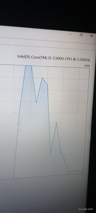 Lenovo ThinkPad T450 i5, 8GB RAM, 256GB SSD | 2 Baterii Funcționale
