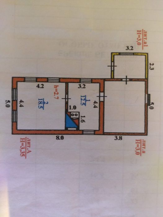 Продам небольшой дом
