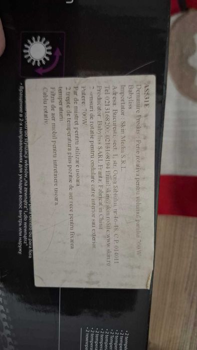 Perie rotativa BaByliss pentru volumul parului - produs NOU!!!