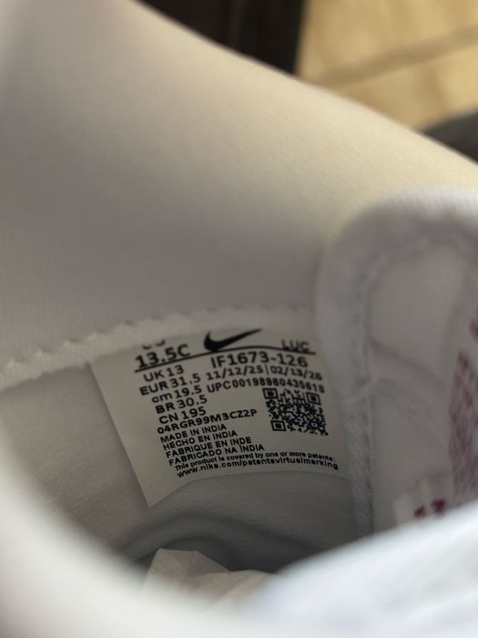 Nike Force 1 Low Lace
