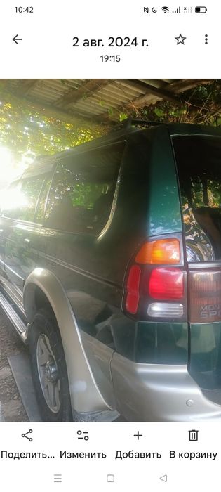 Митсубиси Монтеро спорт