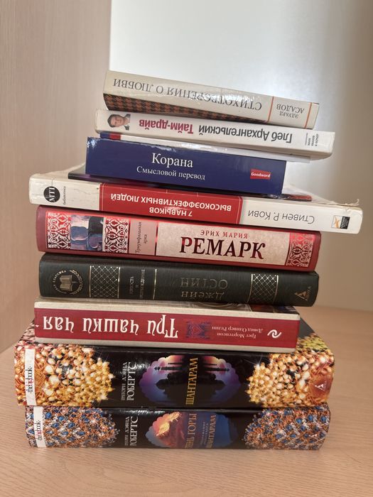 Продам книги, все 3000 без торга