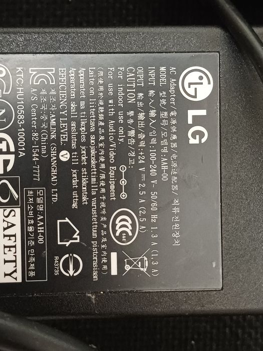 Alimentator pt audio-video-TV LG 24V 2,5A mufa 5,5x2,5mm